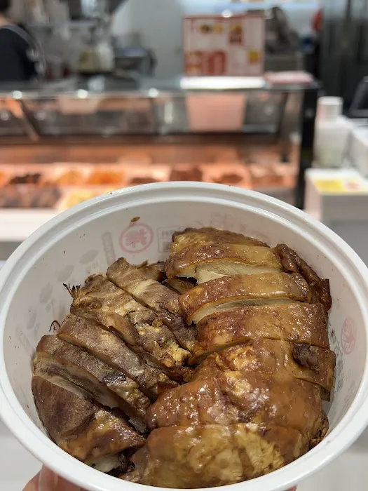 Ziyan Chicken 紫燕百味鸡 (Manhattan) Picture 9