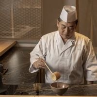 Yamada ico