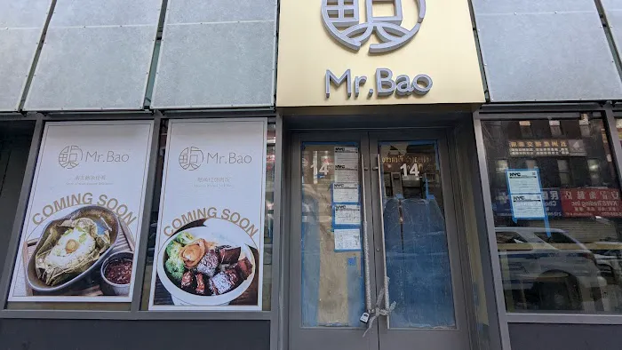 Mr. Bao Picture 1