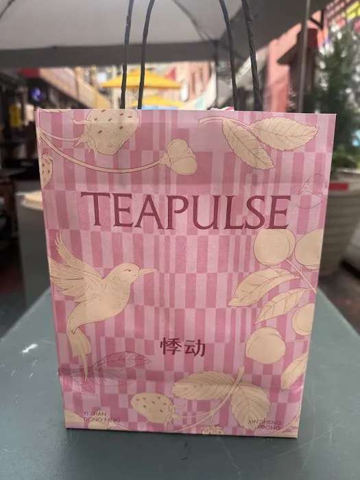 Teapulse-Chinatown | 悸动-唐人街店 Picture 3