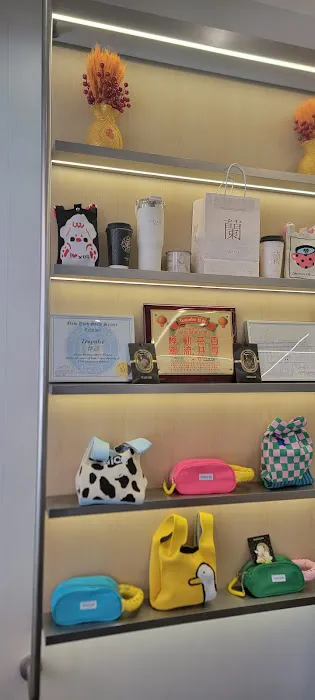 Teapulse-Chinatown | 悸动-唐人街店 Picture 9