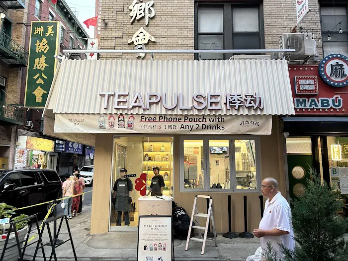 Teapulse-Chinatown | 悸动-唐人街店 Picture 5