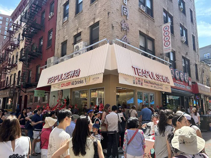 Teapulse-Chinatown | 悸动-唐人街店 Picture 10
