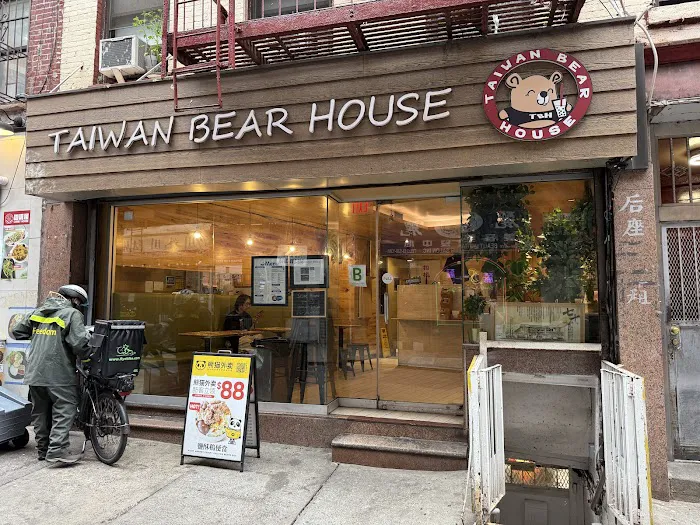 Taiwan Bear House Picture 9