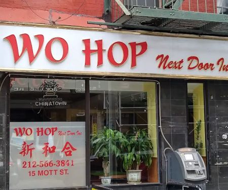 Wo Hop Next Door
