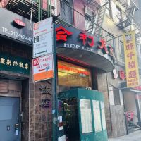 Hop Lee ico