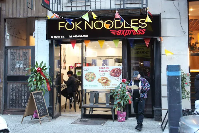 Fok Noodles Express Picture 4