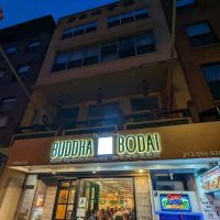 The Original Buddha Bodai Kosher Vegetarian Restaurant 佛菩提 ico