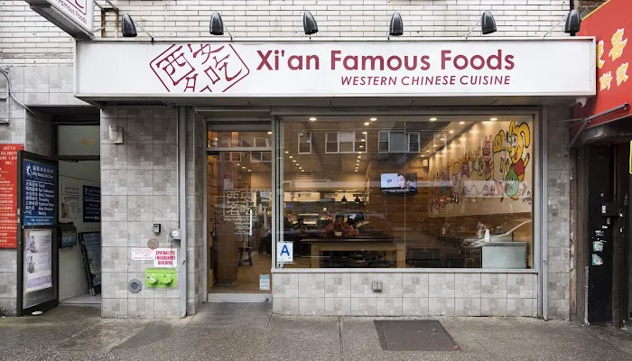 Xi'an Famous Foods 西安名吃 | Chinatown Picture 1