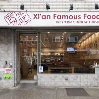 Xi'an Famous Foods 西安名吃 | Chinatown ico