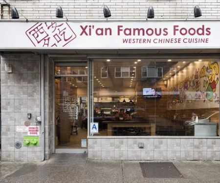 Xi'an Famous Foods 西安名吃 | Chinatown