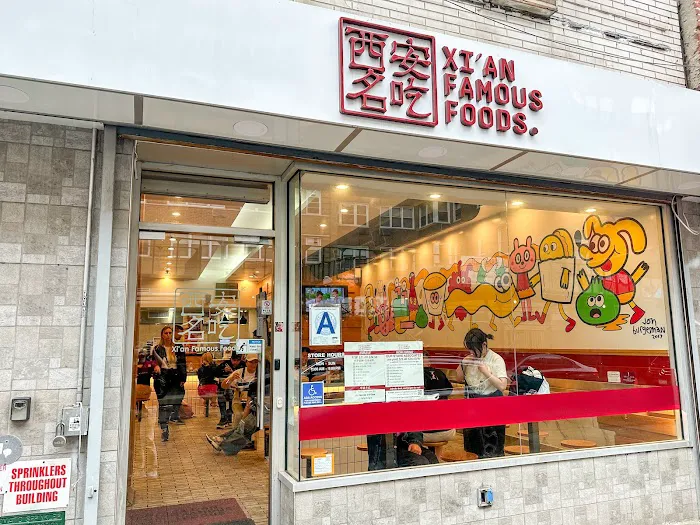 Xi'an Famous Foods 西安名吃 | Chinatown Picture 8