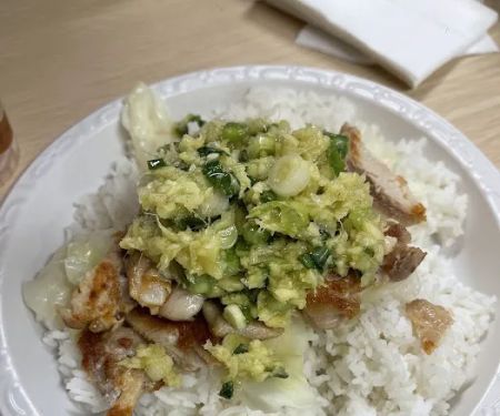 Xi Ne Du 喺呢度