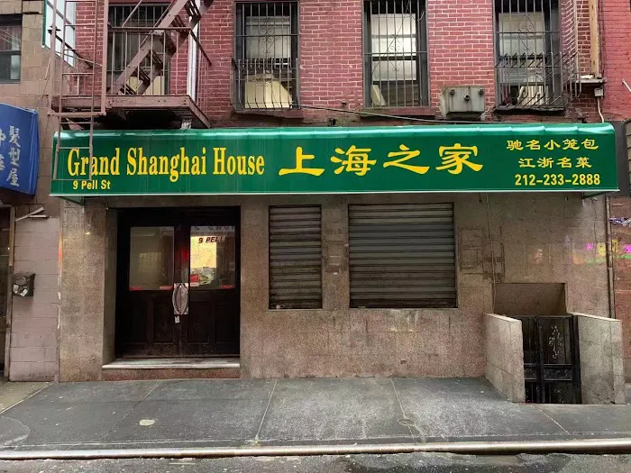 Grand Shanghai House - Temporarily Closed Picture 6