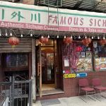Famous Sichuan 川外川