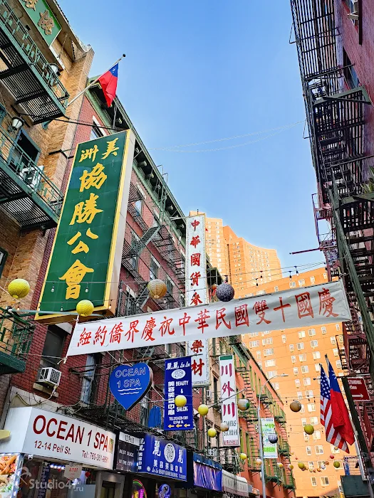 Famous Sichuan 川外川 Picture 7
