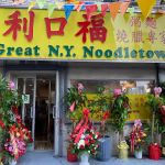 Great NY Noodletown