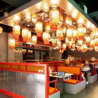 ER HOT POT - Battery Park ico