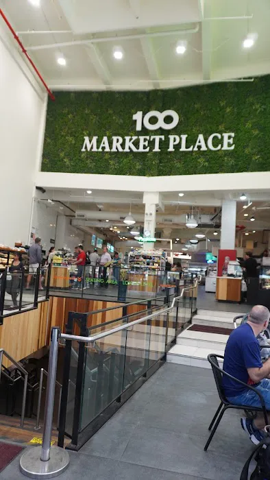 100 Market Place Picture 5
