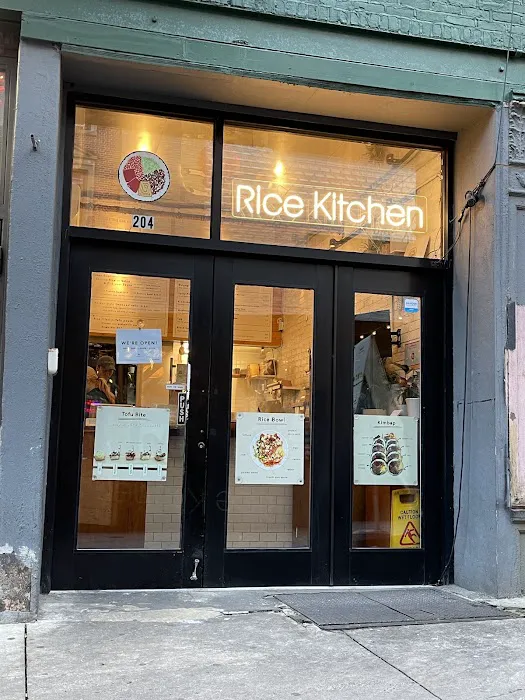 Rice Kitchen Picture 3