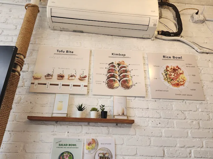 Rice Kitchen Picture 9