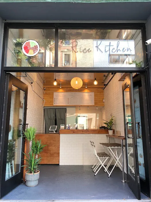 Rice Kitchen Picture 8