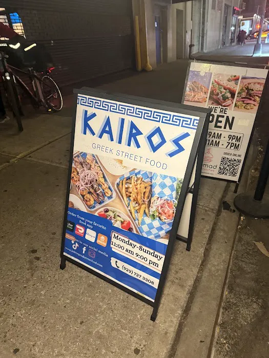 Kairos Greek Street Food Picture 1