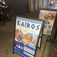 Kairos Greek Street Food ico