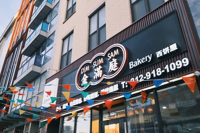 Dim Sum Sam Picture 3