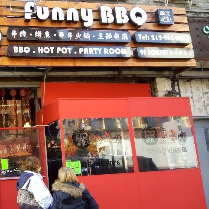 Funny BBQ 98 聚点串吧 Picture 3