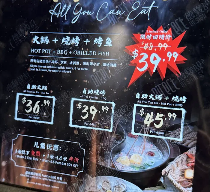 Funny BBQ 98 聚点串吧 Picture 10