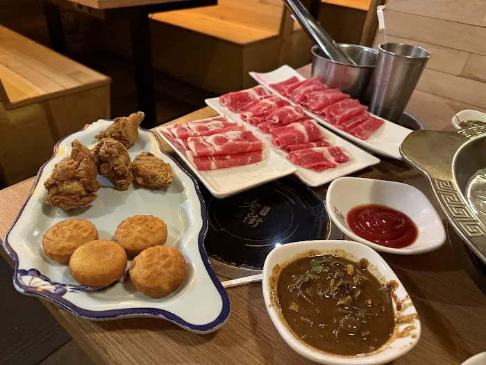 LaoJie Hotpot Manhattan | 老街火锅 | 曼哈顿火锅 Picture 3