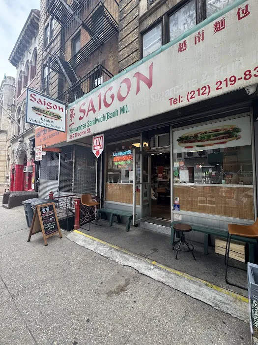 Saigon Vietnamese Sandwich Deli Picture 1