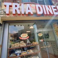 Tria Bakery Cafe Diner ico