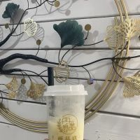 Zai Pin Food House ico