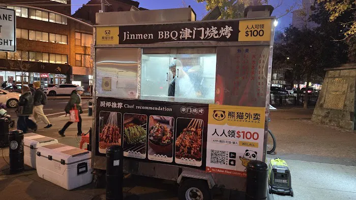 Jinmen BBQ Picture 2