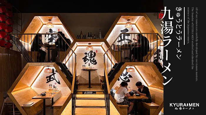 Kyuramen - Chinatown Picture 9