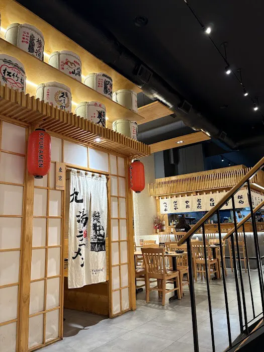 Kyuramen - Chinatown Picture 7