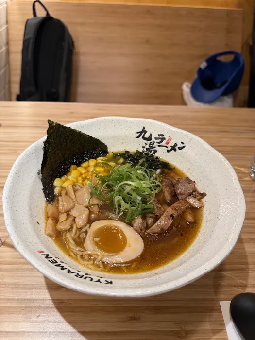 Kyuramen - Chinatown Picture 3