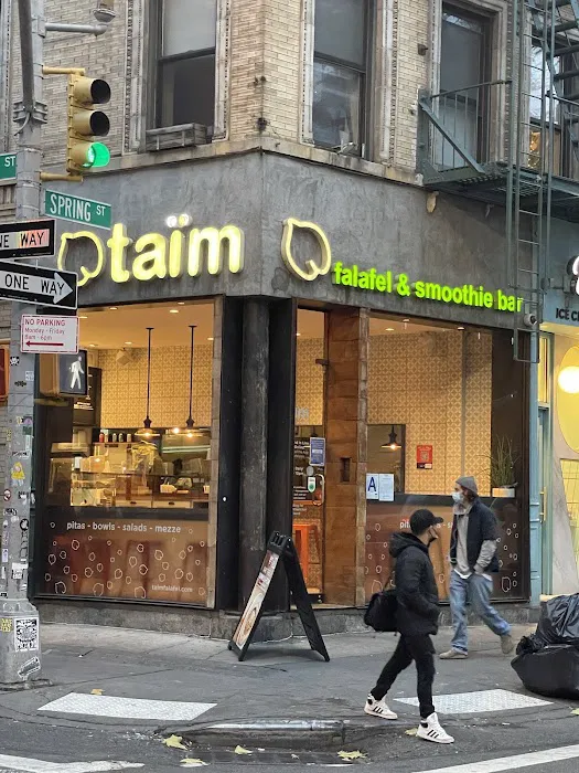 taïm mediterranean kitchen Picture 2