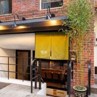 Sushi Ouji ico