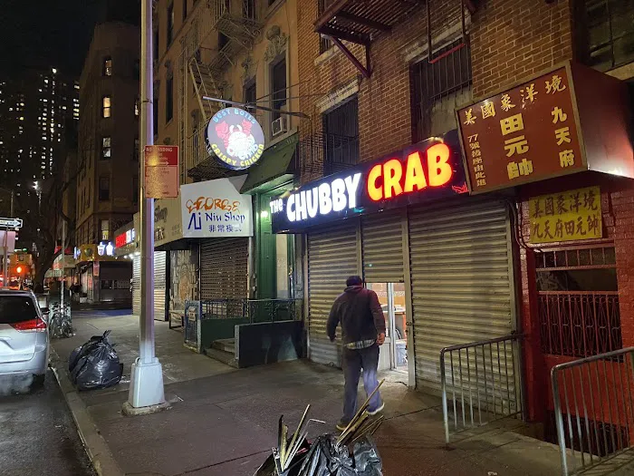 Chubby Crab - Asian Wok & Cajun Kitchen Picture 3
