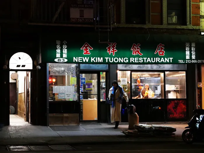 New Kim Tuong Picture 4