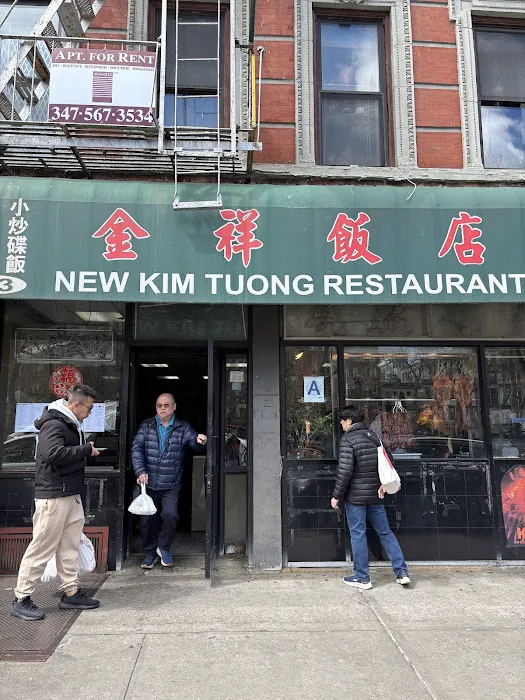 New Kim Tuong Picture 6