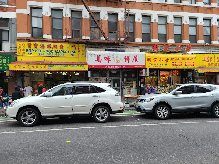 Ming Kee Kitchen Picture 1