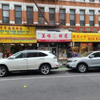 Ming Kee Kitchen ico
