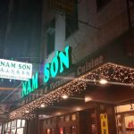 Nam Son