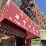 Wah Fung No.1 Fast Food