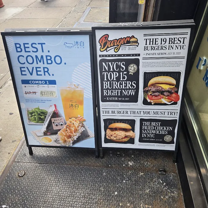Burger By Day Picture 3
