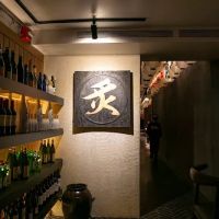 Gyu-Ichiro Japanese BBQ ico
